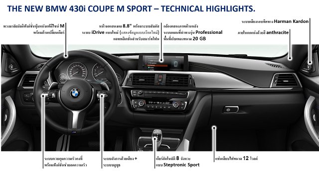 bmw 4 bmw 4
