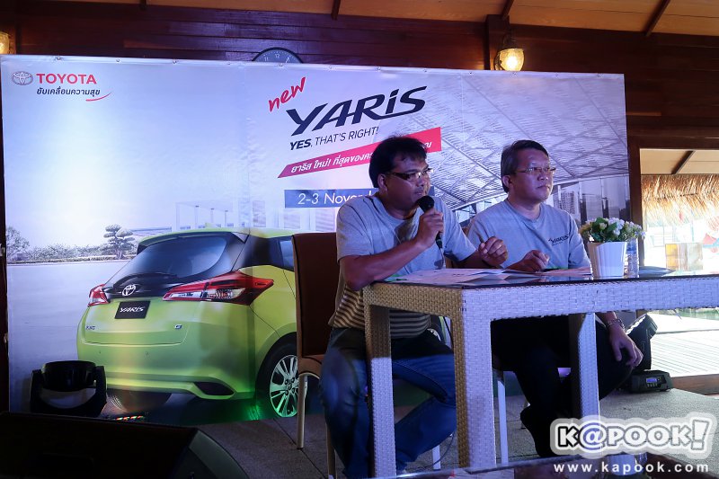 Yaris Hatchback 2017 Yaris Hatchback 2017