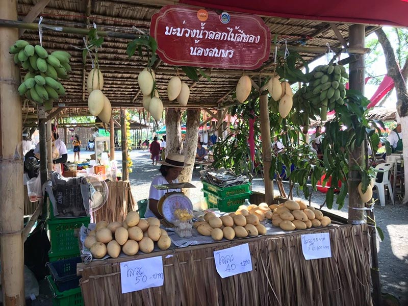 ตลาดน่าเดินทั่วไทย ตลาดน่าเดินทั่วไทย