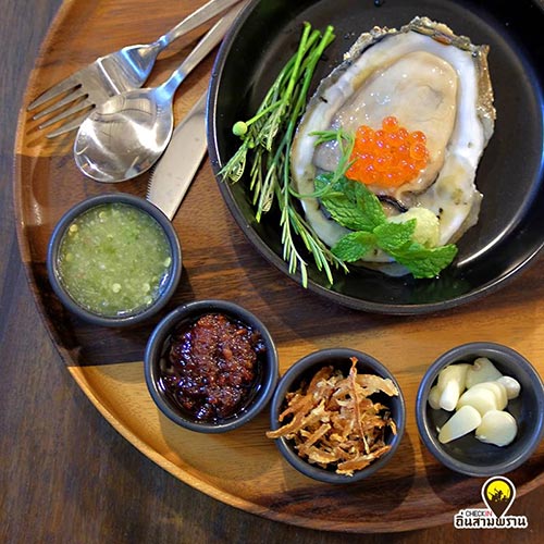 ร้านอาหารสามพราน ร้านอาหารสามพราน