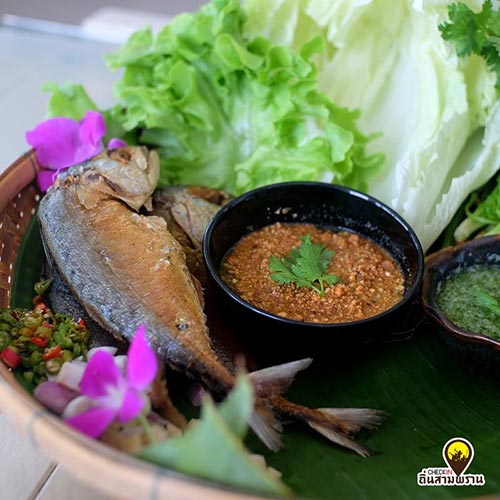 ร้านอาหารสามพราน ร้านอาหารสามพราน