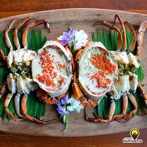ร้านอาหารสามพราน ร้านอาหารสามพราน