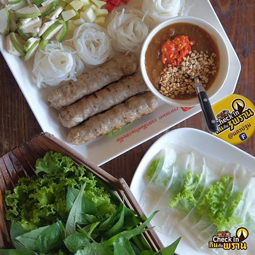 ร้านอาหารสามพราน ร้านอาหารสามพราน