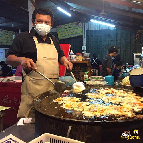 ร้านอาหารสามพราน ร้านอาหารสามพราน