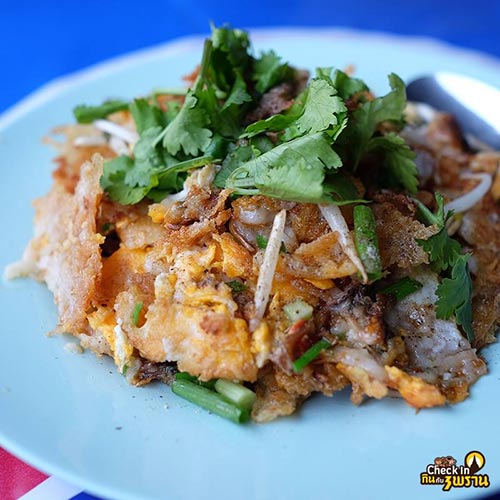 ร้านอาหารสามพราน ร้านอาหารสามพราน