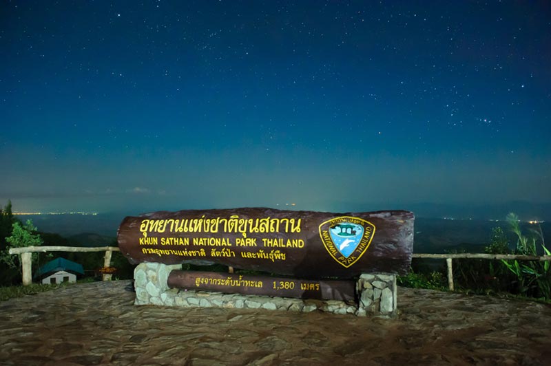 15 อุทยานแห่งชาติ 15 อุทยานแห่งชาติ