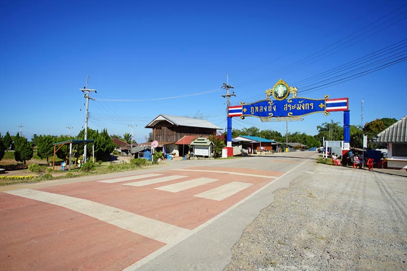 ที่เที่ยวเชียงราย ที่เที่ยวเชียงราย