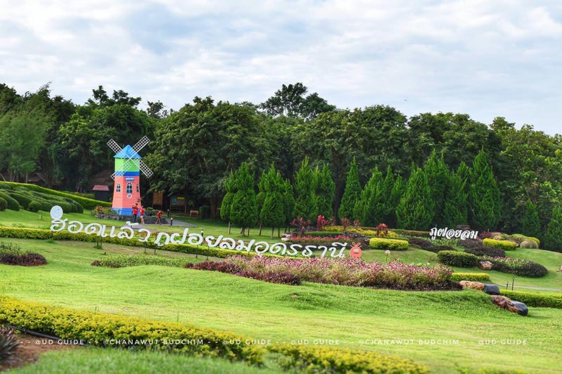 ที่เที่ยวเดือนธันวาคม ที่เที่ยวเดือนธันวาคม