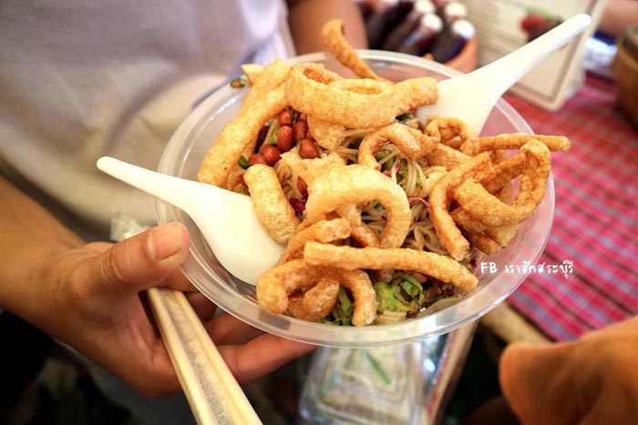 ตลาดในสวน สระบุรี ตลาดในสวน สระบุรี