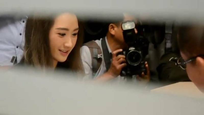 ยีน เกวลิน ยีน เกวลิน