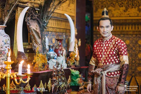 บุพเพสันนิวาส บุพเพสันนิวาส