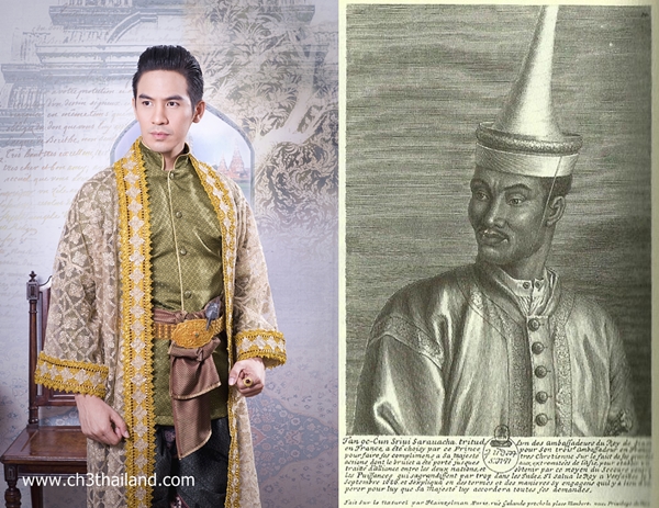 บุพเพสันนิวาส บุพเพสันนิวาส
