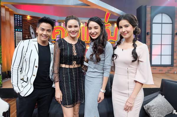 หญิง รฐา หญิง รฐา