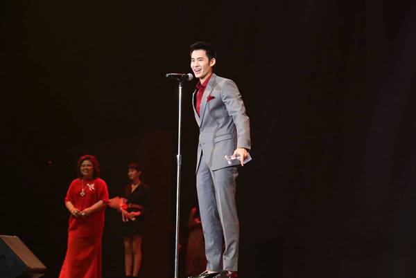 ประกาศผล Kazz Awards 2018 ประกาศผล Kazz Awards 2018