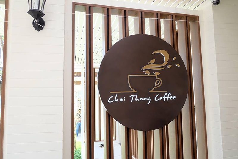 ร้านกาแฟชายทุ่ง ร้านกาแฟชายทุ่ง