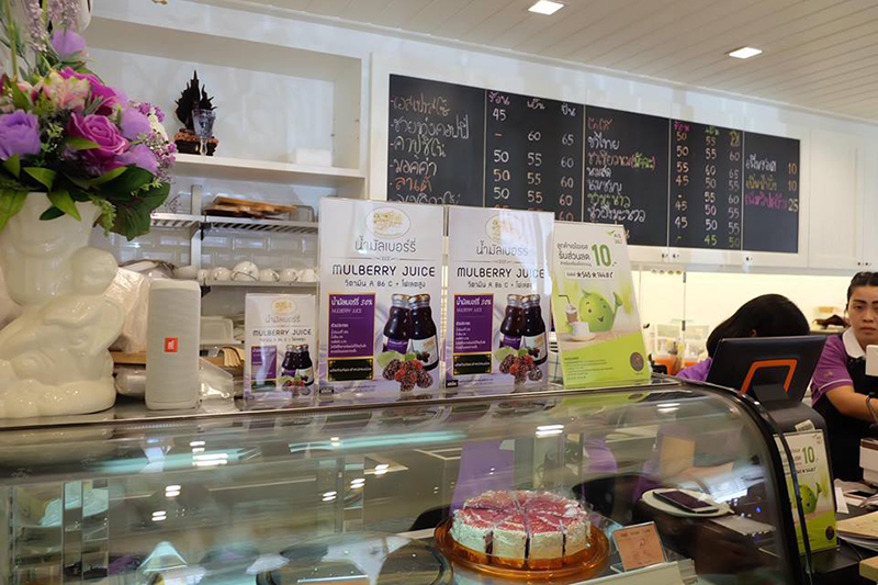 ร้านกาแฟชายทุ่ง ร้านกาแฟชายทุ่ง