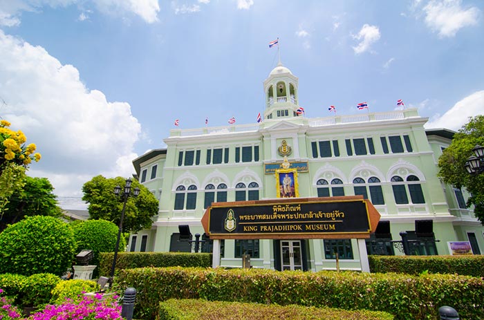 เที่ยวพิพิธภัณฑ์ เข้าฟรี เที่ยวพิพิธภัณฑ์ เข้าฟรี