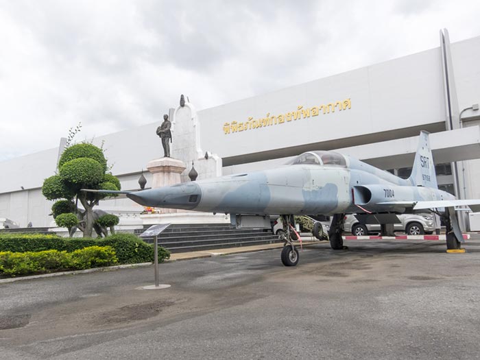 เที่ยวพิพิธภัณฑ์ เข้าฟรี เที่ยวพิพิธภัณฑ์ เข้าฟรี