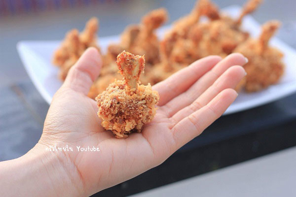 ไก่ตุ้มทอดกรอบ ไก่ตุ้มทอดกรอบ