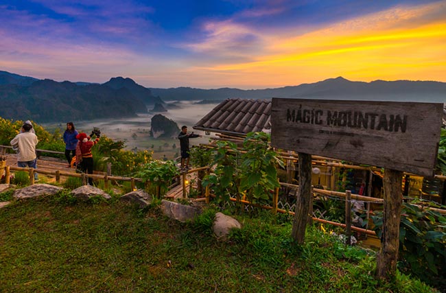 เที่ยวเมืองรอง เที่ยวเมืองรอง