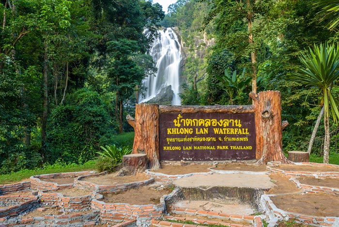 ที่เที่ยวหน้าฝน ที่เที่ยวหน้าฝน