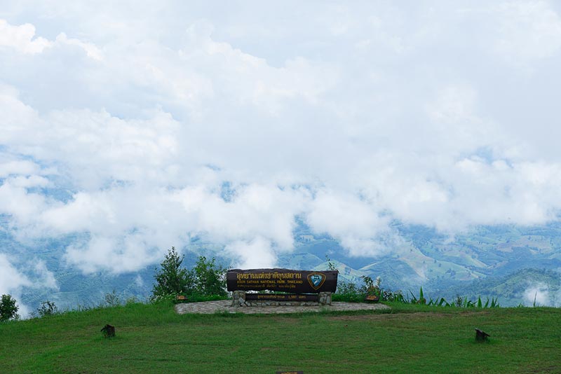ที่เที่ยวปลายฝนต้นหนาว ที่เที่ยวปลายฝนต้นหนาว