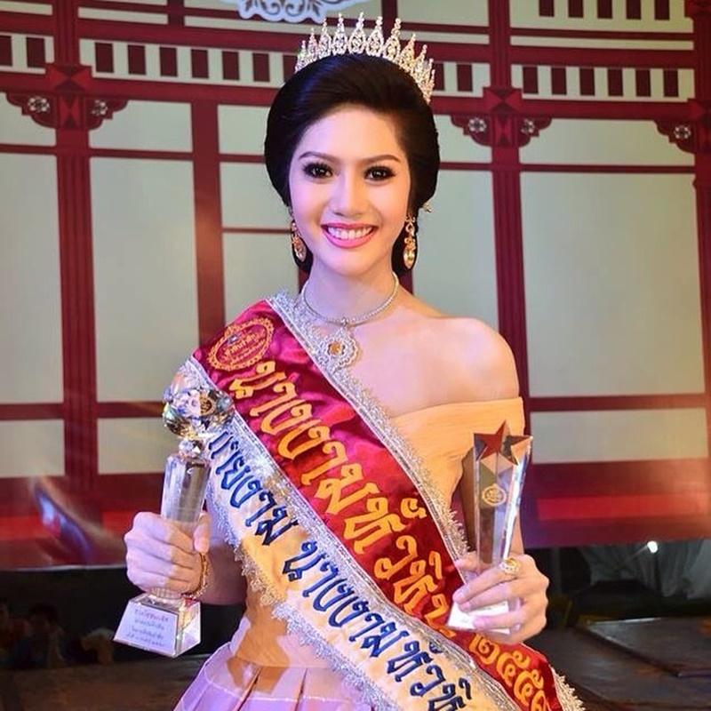 มิสแกรนด์ไทยแลนด์ 2018 มิสแกรนด์ไทยแลนด์ 2018