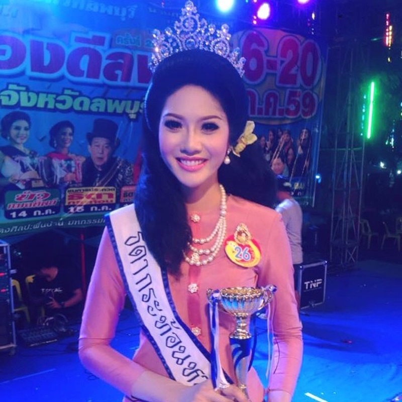 มิสแกรนด์ไทยแลนด์ 2018 มิสแกรนด์ไทยแลนด์ 2018