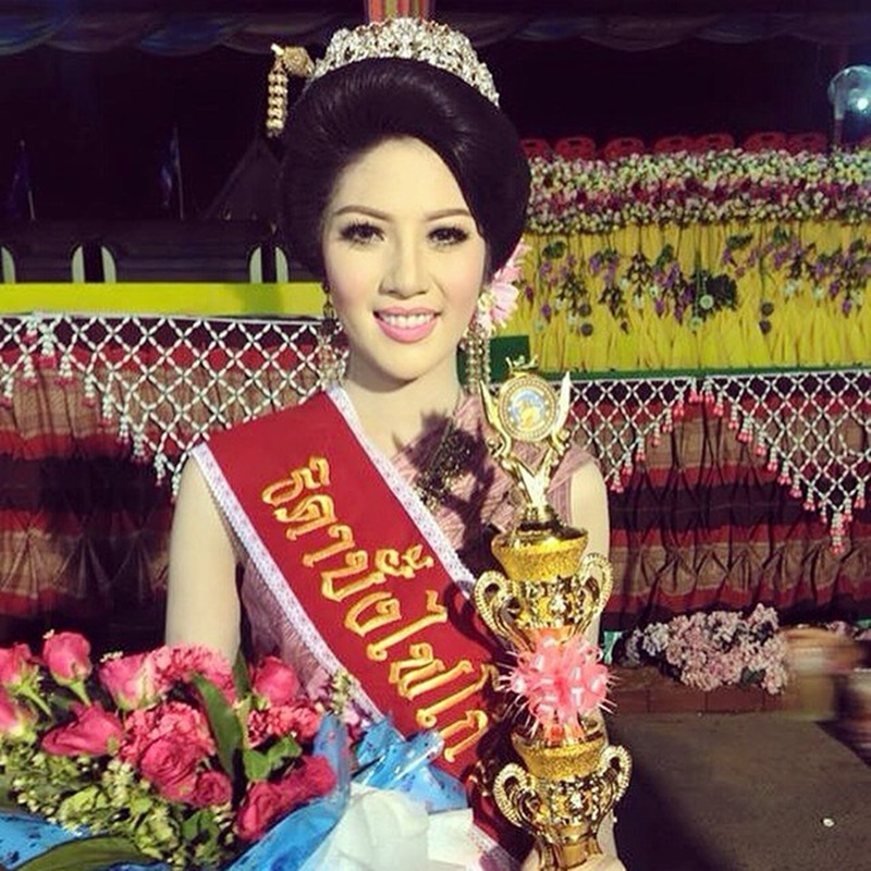 มิสแกรนด์ไทยแลนด์ 2018 มิสแกรนด์ไทยแลนด์ 2018