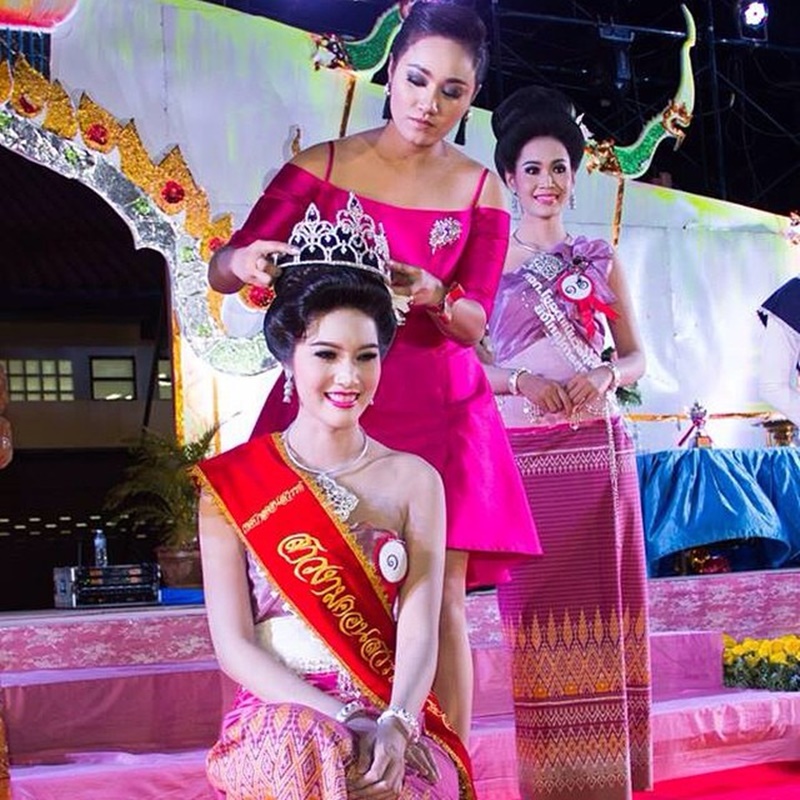 มิสแกรนด์ไทยแลนด์ 2018 มิสแกรนด์ไทยแลนด์ 2018