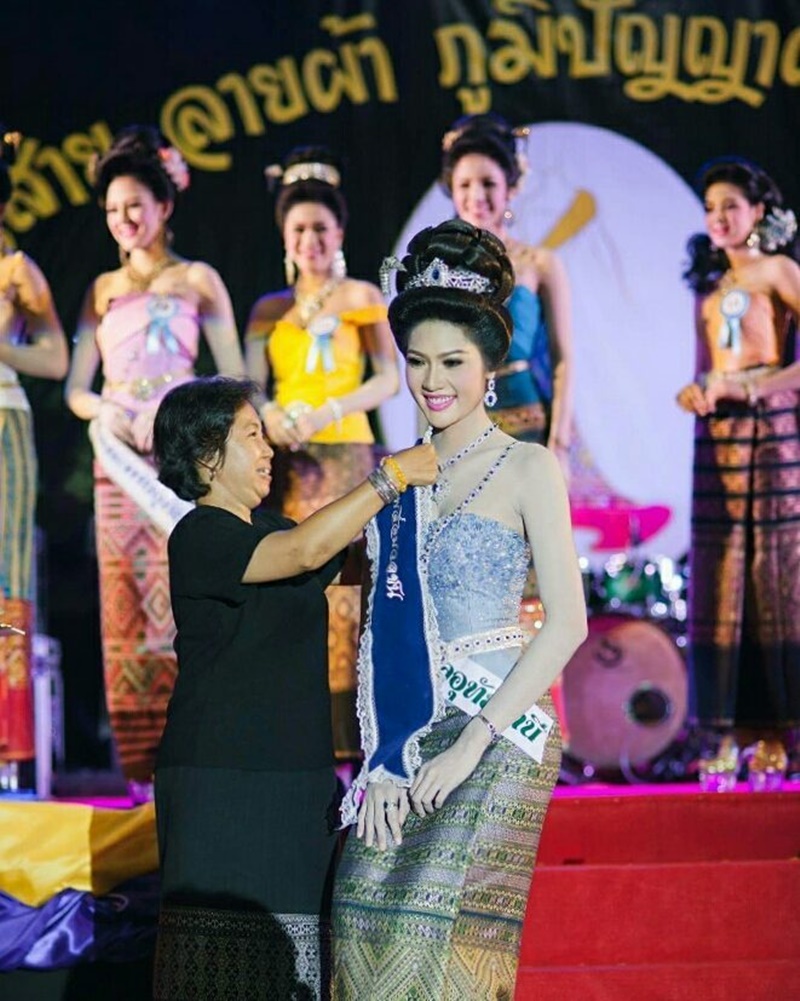 มิสแกรนด์ไทยแลนด์ 2018 มิสแกรนด์ไทยแลนด์ 2018