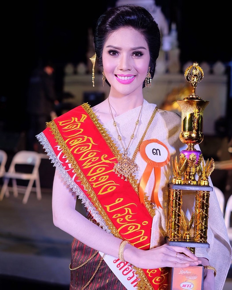 มิสแกรนด์ไทยแลนด์ 2018 มิสแกรนด์ไทยแลนด์ 2018