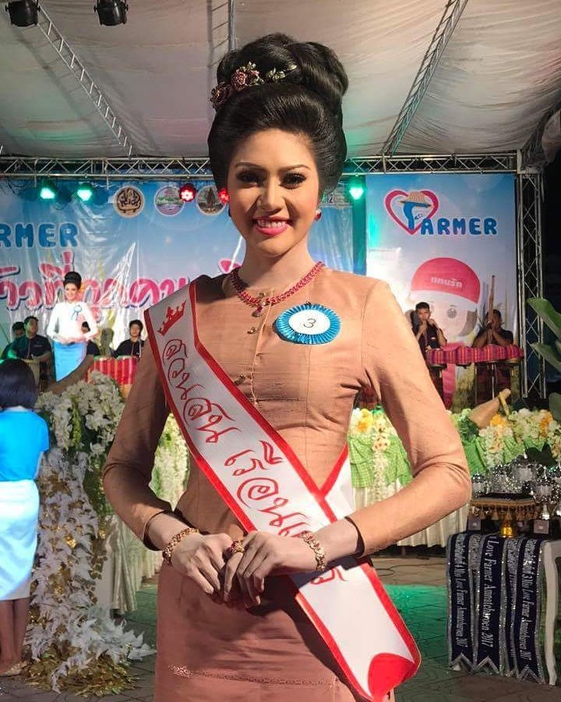 มิสแกรนด์ไทยแลนด์ 2018 มิสแกรนด์ไทยแลนด์ 2018