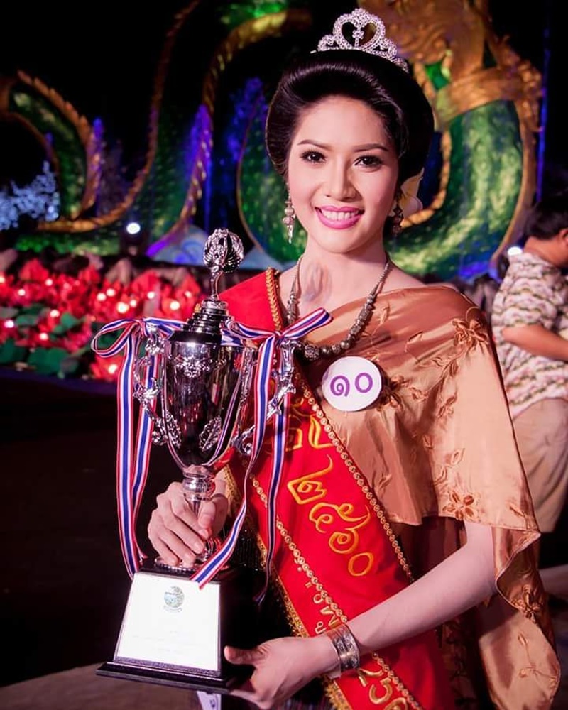มิสแกรนด์ไทยแลนด์ 2018 มิสแกรนด์ไทยแลนด์ 2018