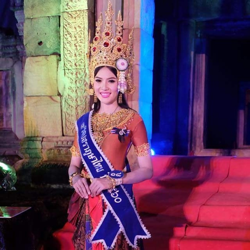 มิสแกรนด์ไทยแลนด์ 2018 มิสแกรนด์ไทยแลนด์ 2018
