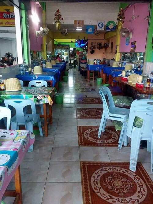 ร้านอาหารปราจีนบุรี ร้านอาหารปราจีนบุรี