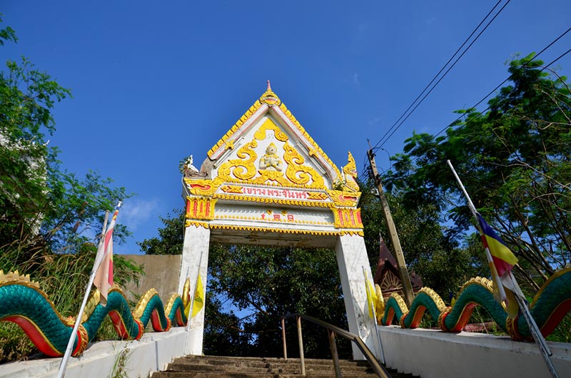 เขาวงพระจันทร์ เขาวงพระจันทร์