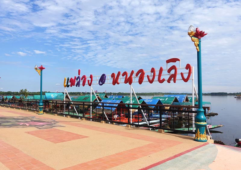 แหล่งล่องแพคลายร้อนทั่วไทย แหล่งล่องแพคลายร้อนทั่วไทย