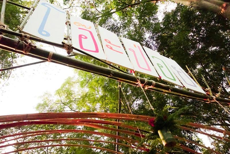 ตลาดโอ๊ะป่อย ตลาดโอ๊ะป่อย