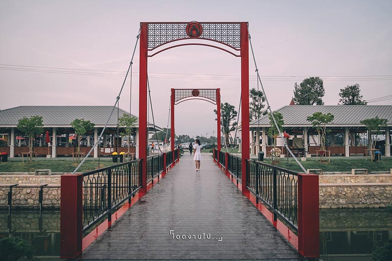 เมืองรัตติยา เมืองรัตติยา