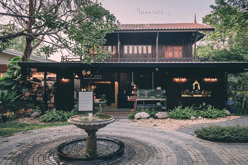 เมืองรัตติยา เมืองรัตติยา