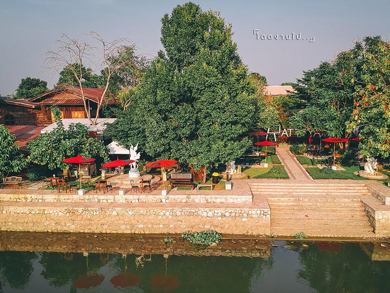 เมืองรัตติยา เมืองรัตติยา