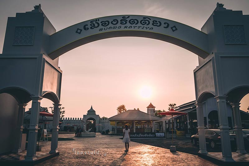 เมืองรัตติยา เมืองรัตติยา
