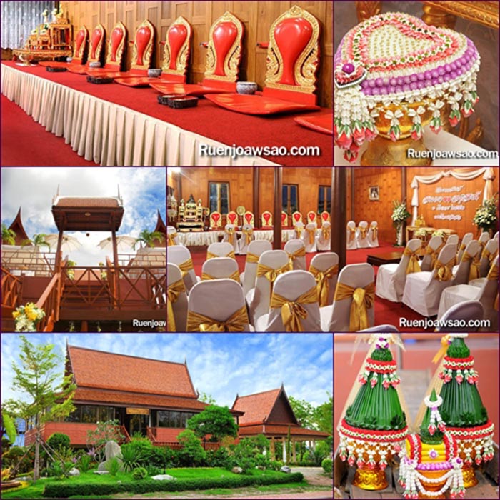 สถานที่จัดงานแต่งงานแบบประหยัด สถานที่จัดงานแต่งงานแบบประหยัด