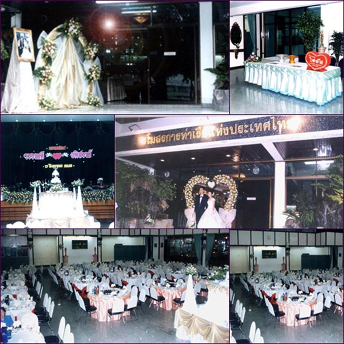 สถานที่จัดงานแต่งงานแบบประหยัด สถานที่จัดงานแต่งงานแบบประหยัด