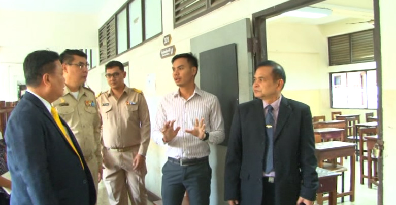 โรงเรียนมัธยมวัดสิงห์ โรงเรียนมัธยมวัดสิงห์