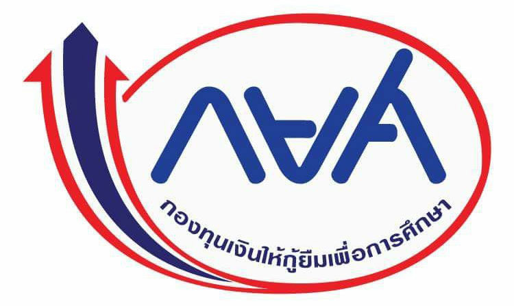 หนี้ กยศ. หนี้ กยศ.