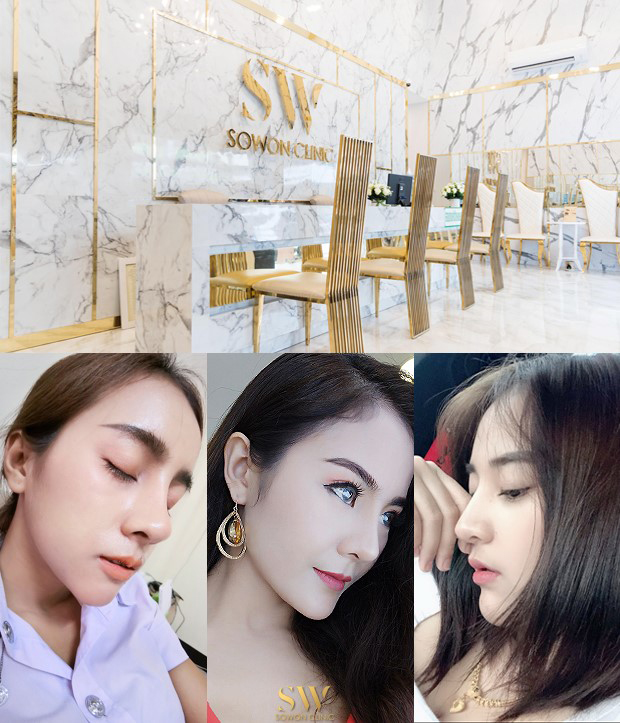 ทำจมูกที่ไหนดี ทำจมูกที่ไหนดี