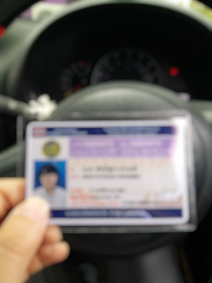 ต่อใบขับขี่ ต่อใบขับขี่