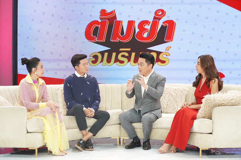หมอช้าง หมอช้าง